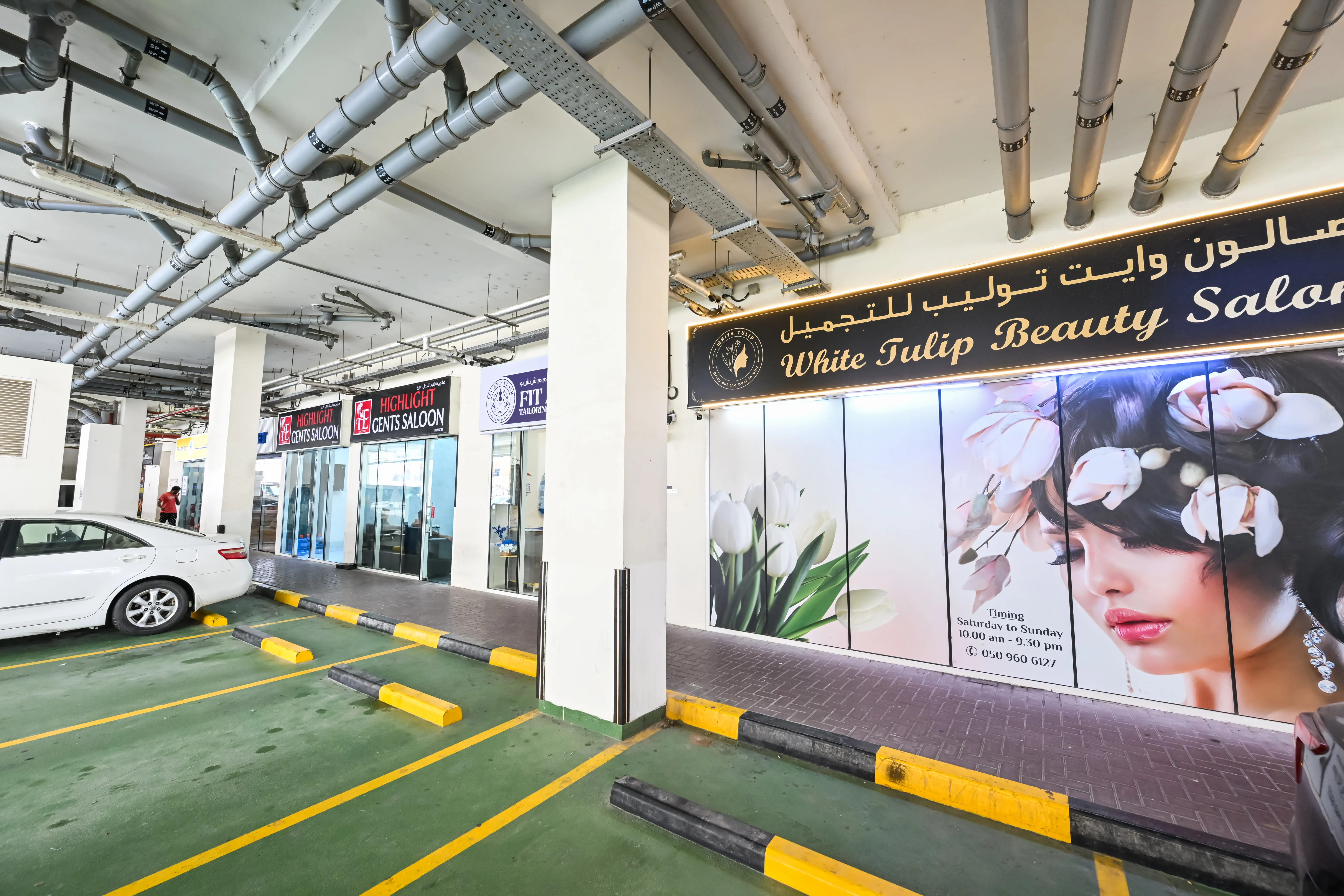 Talal Residence Commercial Unit — Plot 597-808