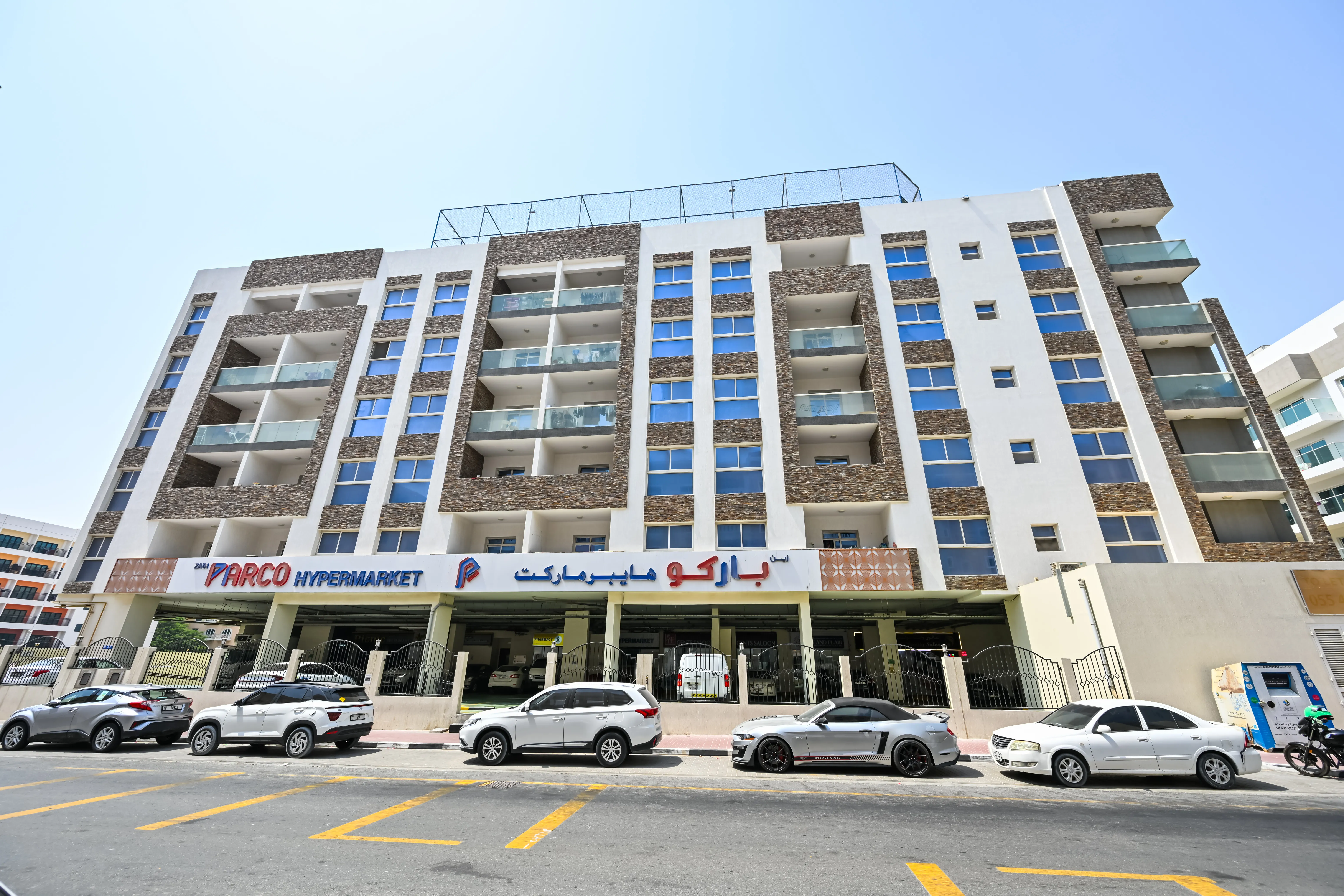 Talal Residence — Plot 597-808