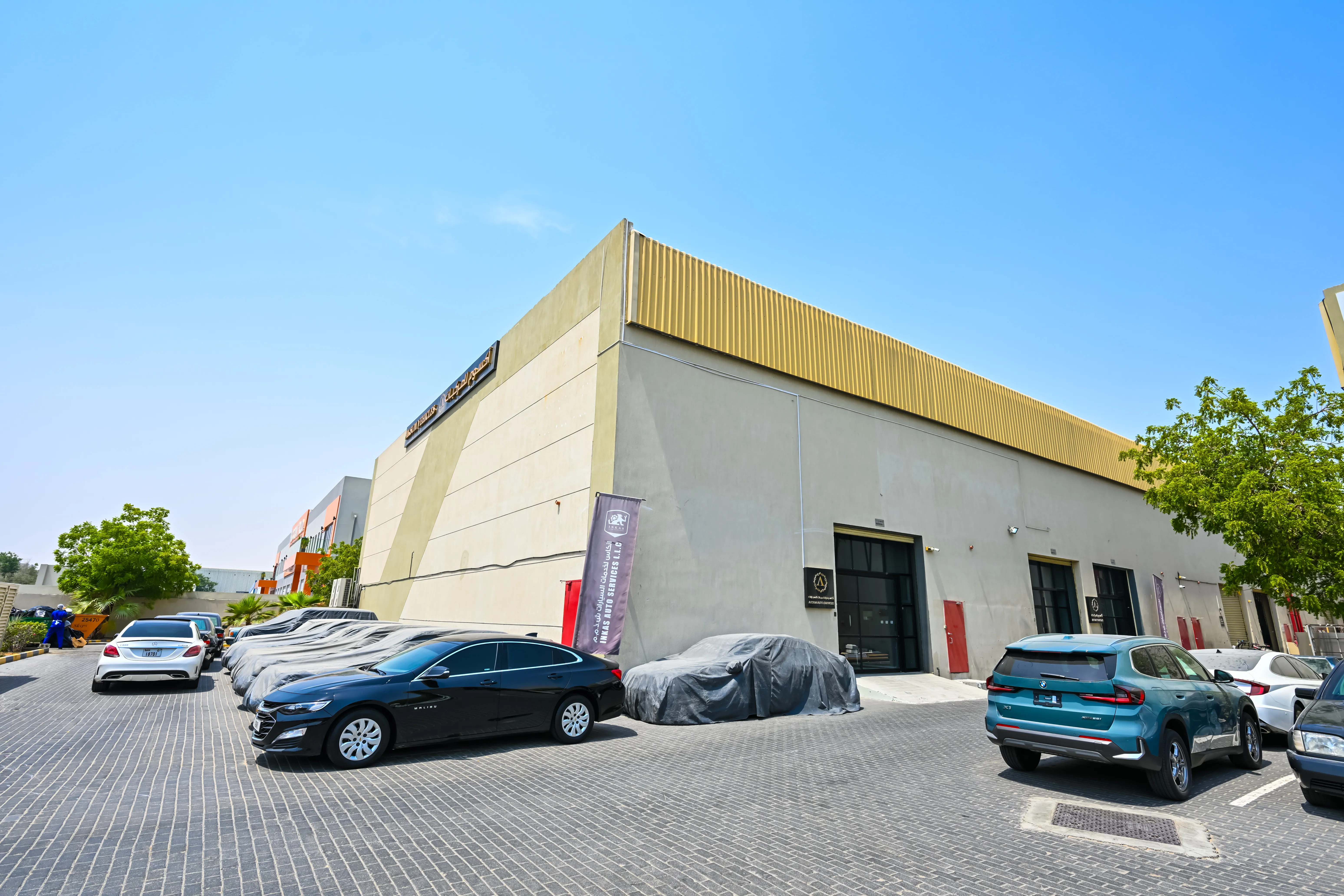 TALAL WAREHOUSE COMPLEX DIP — Plot 597-732