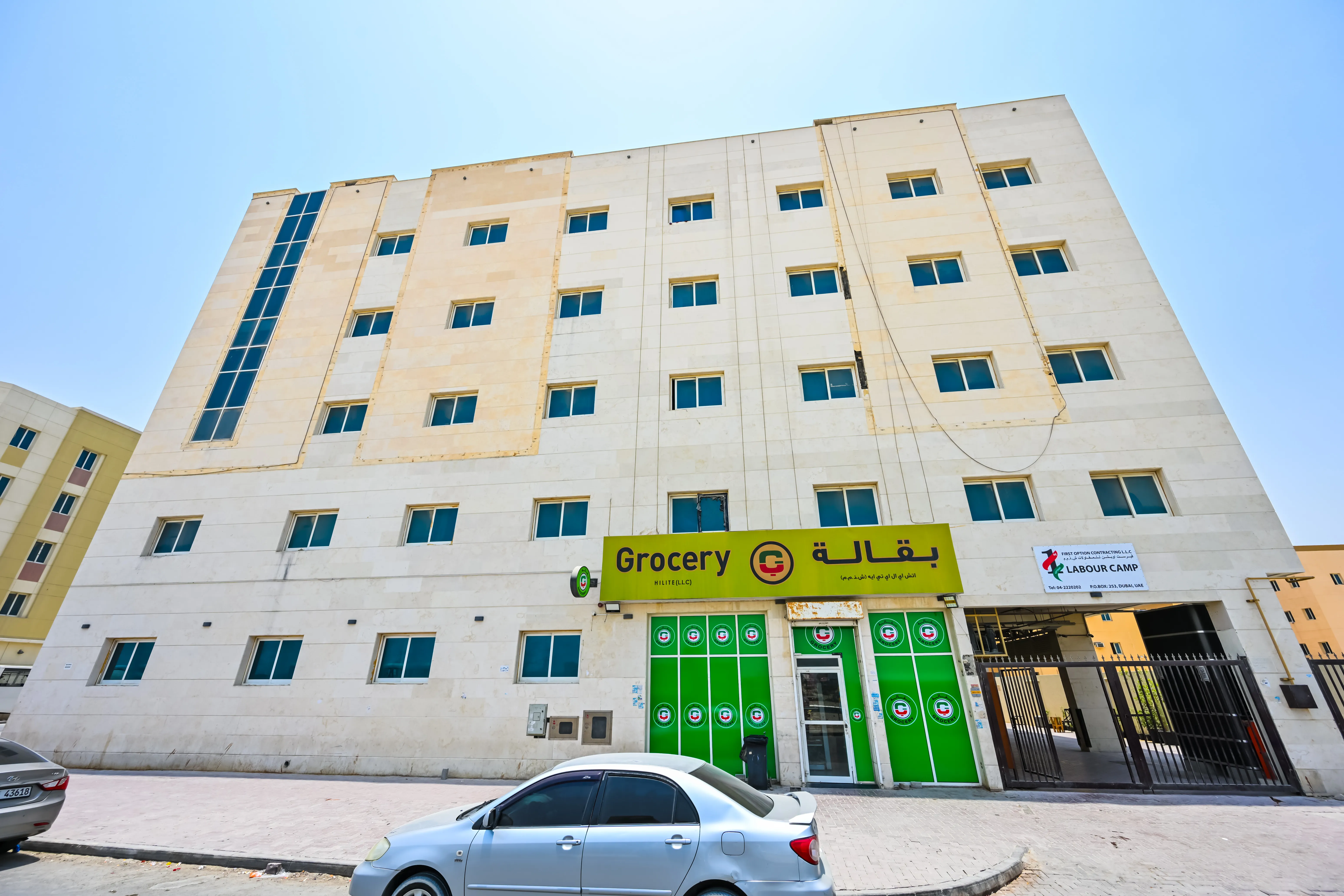 TALAL LABOR CAMP-1 — Plot 599-7497