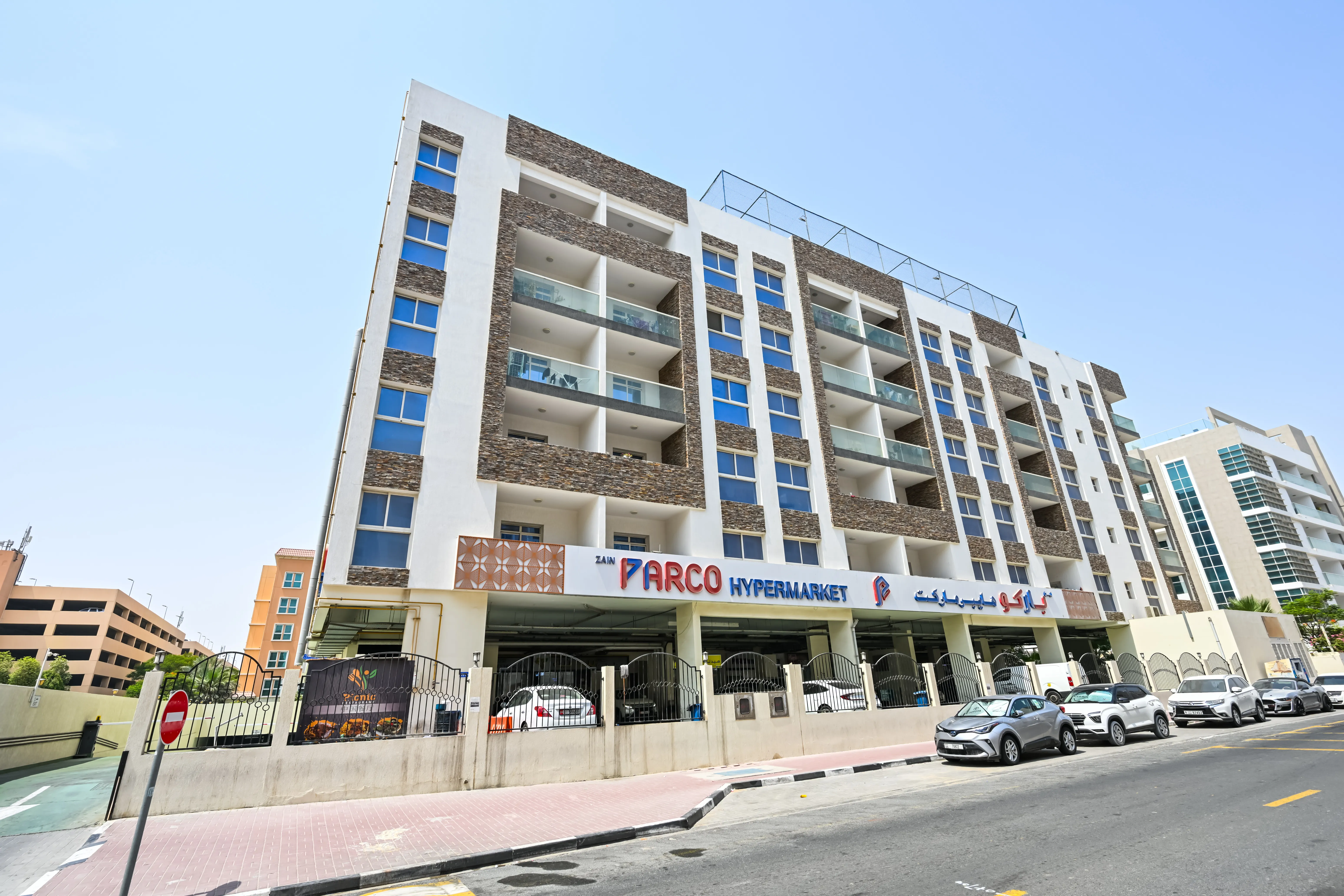 Talal Residence Commercial Unit — Plot 597-808