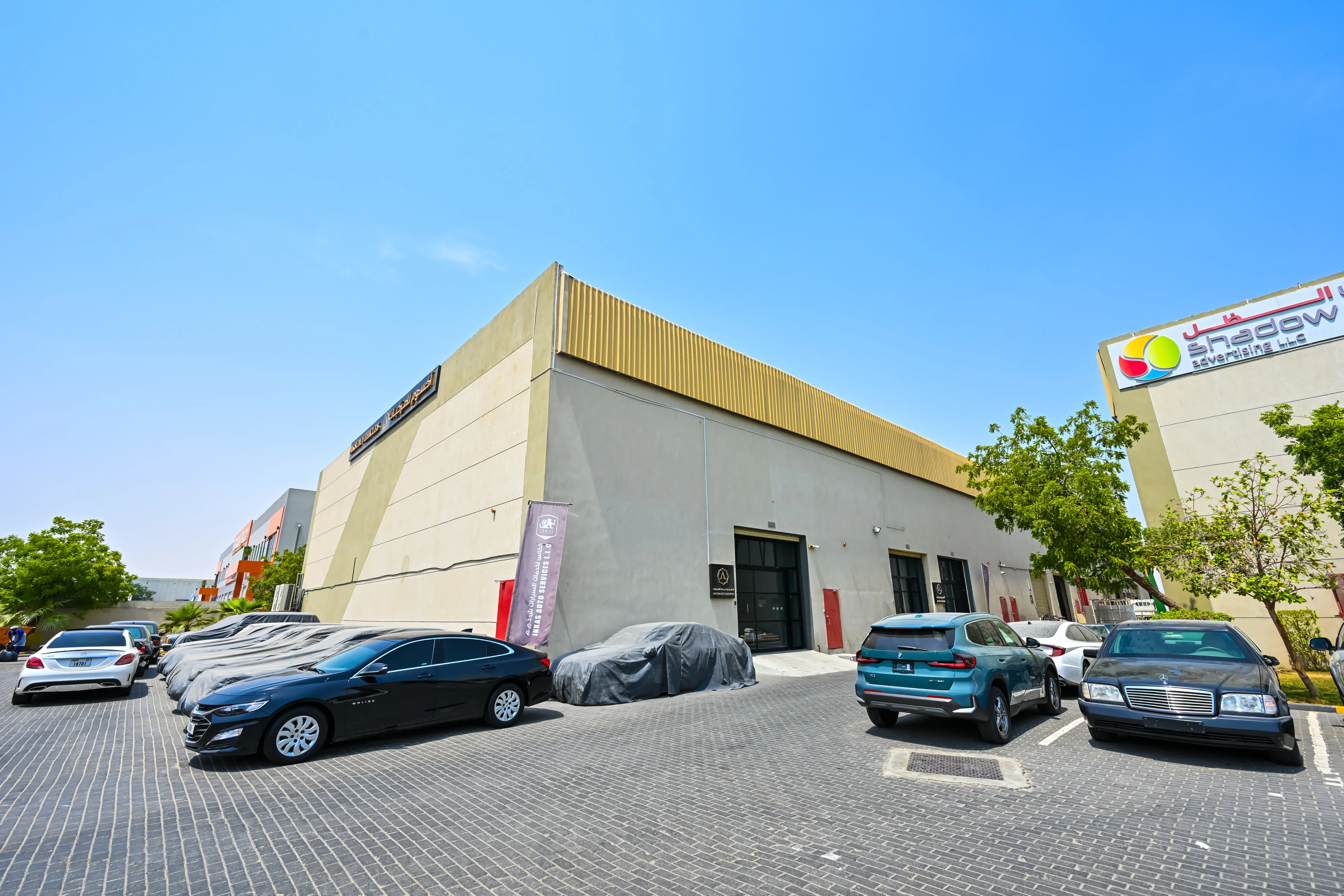 TALAL WAREHOUSE COMPLEX DIP — Plot 597-732