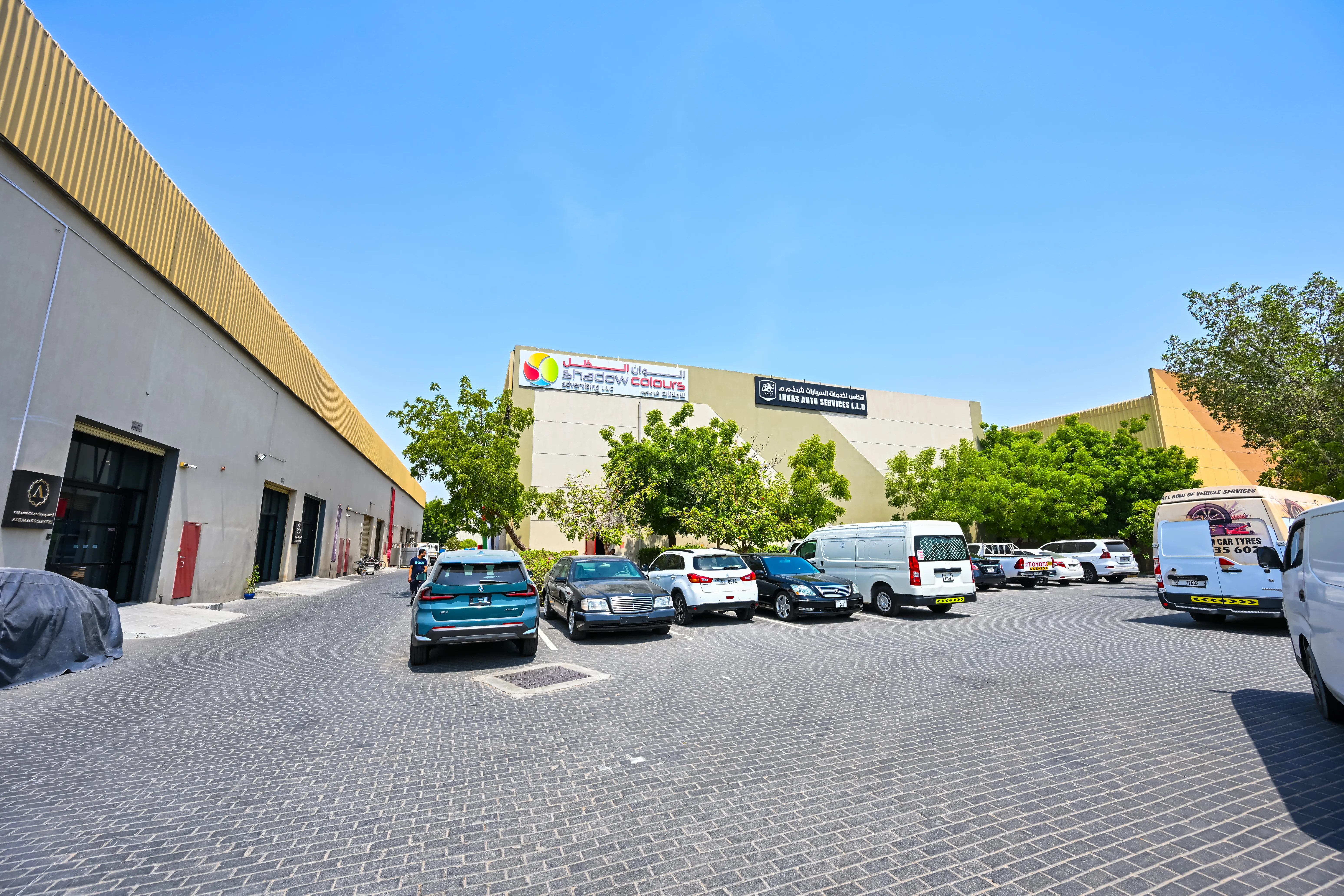 TALAL WAREHOUSE COMPLEX DIP — Plot 597-732