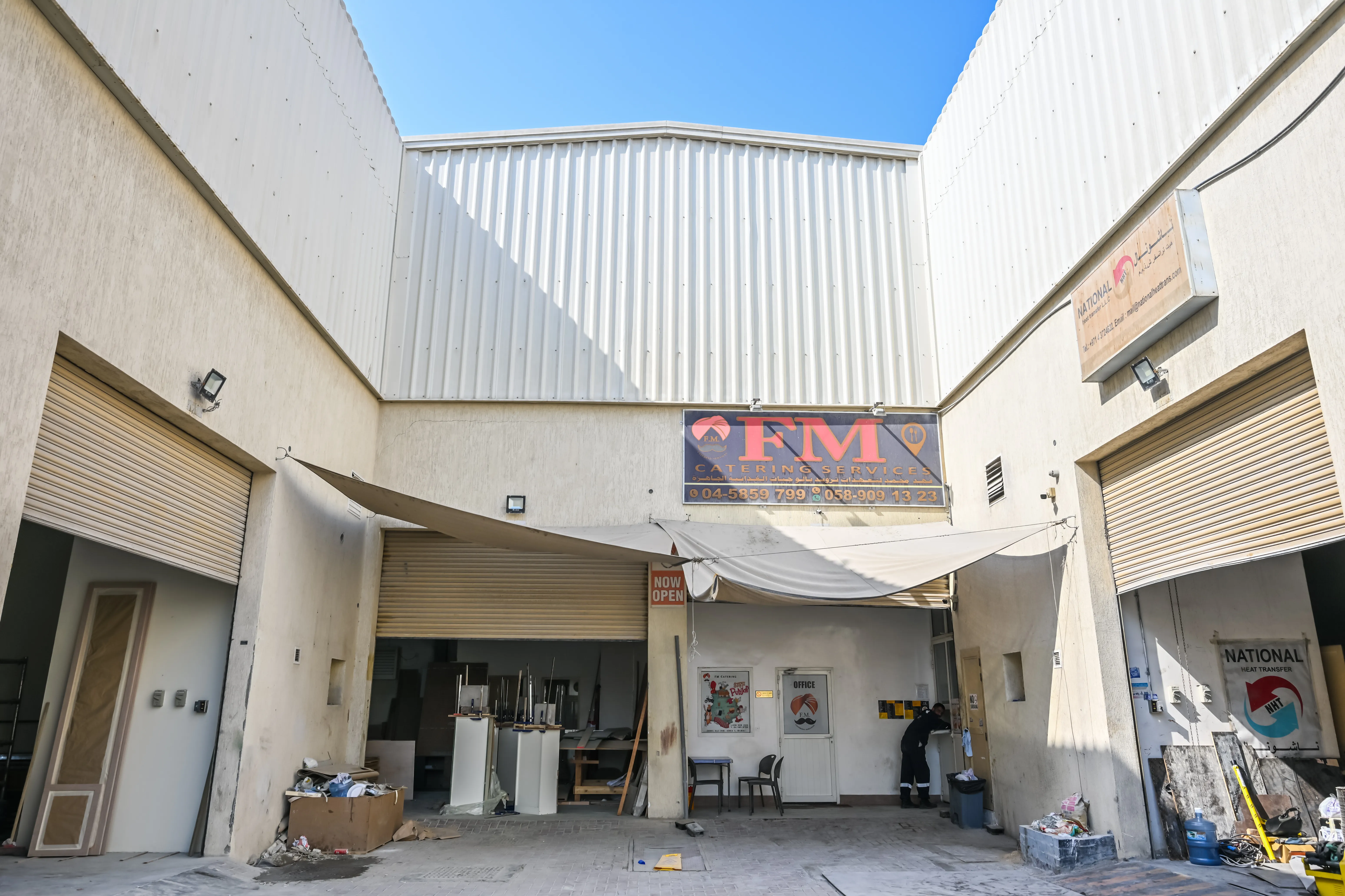 HUMAID WAREHOUSE — Plot 599-7552