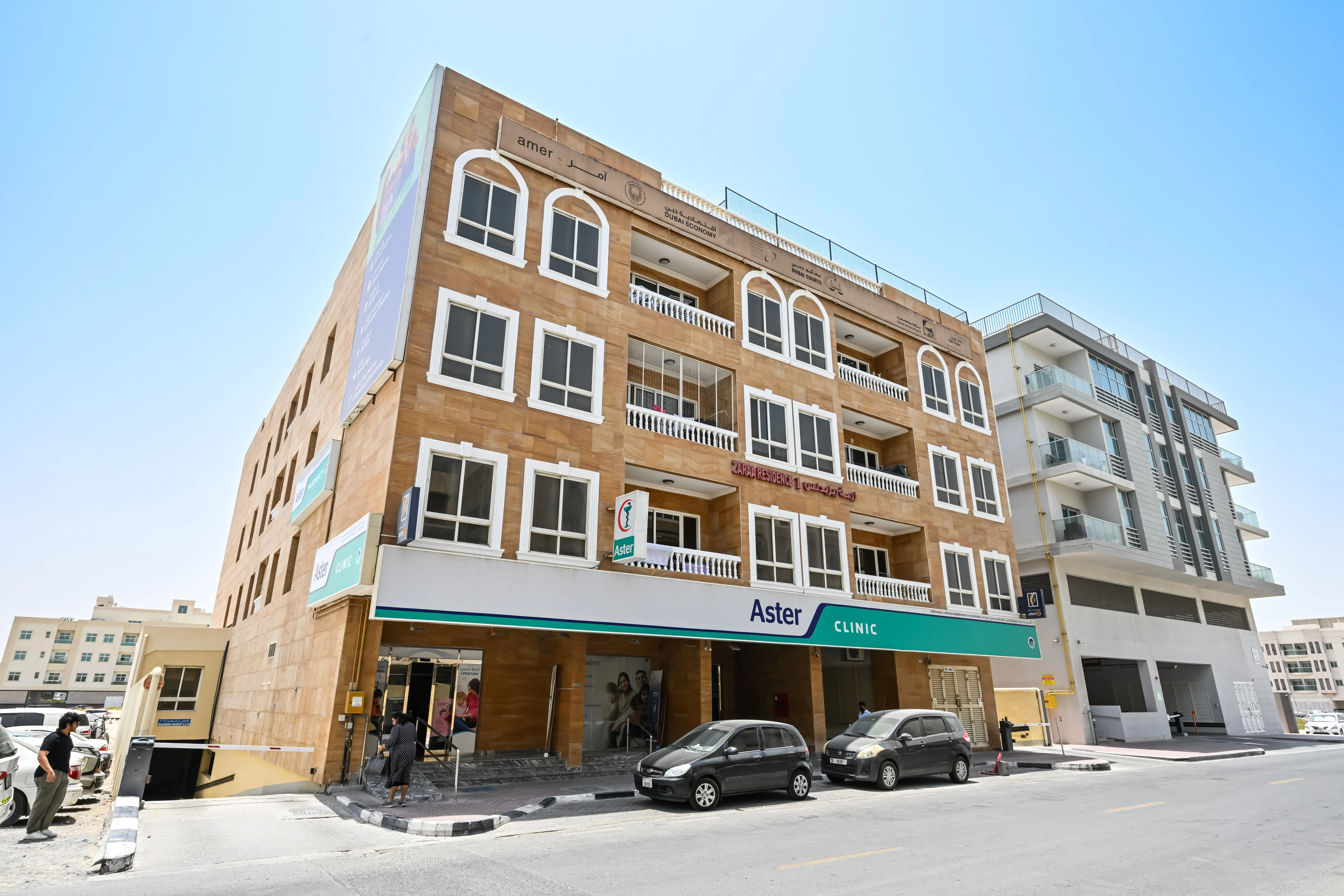 ZARAA RESIDENCE — Plot 245-0338